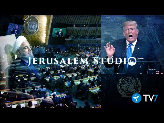 Regional challenges ahead of UNGA - Donor conference - Jerusalem Studio 358 class=