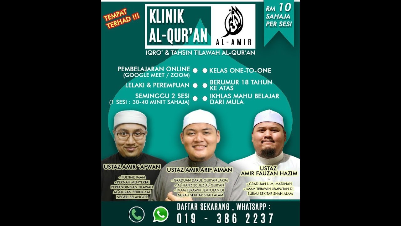 Kelas Mengaji Al Quran Dewasa Shah Alam Teknik Efektif Mengajar Dewasa Mengaji Al Quran Kelas Youtube