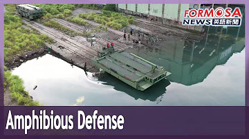 M3 amphibious rig could defend Taipei against river attack from China