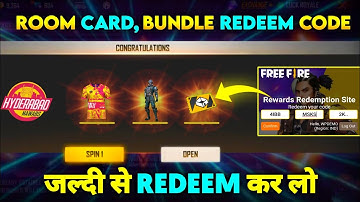FREE FIRE REDEEM CODE | FF NEW REDEEM CODE | RAMPAGE PARTY REDEEM CODE | ROOM CARD REDEEM CODE TODAY