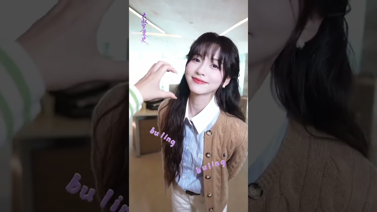 Tina Bling Bling 🌠 