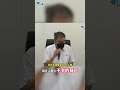 乳癌名醫遭遇車禍