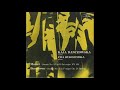 Silent Tone Record/ヴァイオリン・ソナタ集/モーツァルト：K.454，ベートーヴェン：5番Op.24「春」/カヤ・ダンチョフスカ、エヴァ・コジェンスカ/サイレント・トーン・レコード