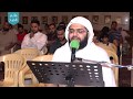 دعاء كميل الشيخ علي الجفيري بث مسجل