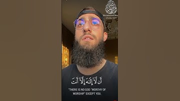 وَذَا النُّونِ إِذ ذَّهَبَ مُغَاضِبًا محاكاه للقارئ اسلام صبحي تلاوة هادئه للقارئ محمد ديبيروف