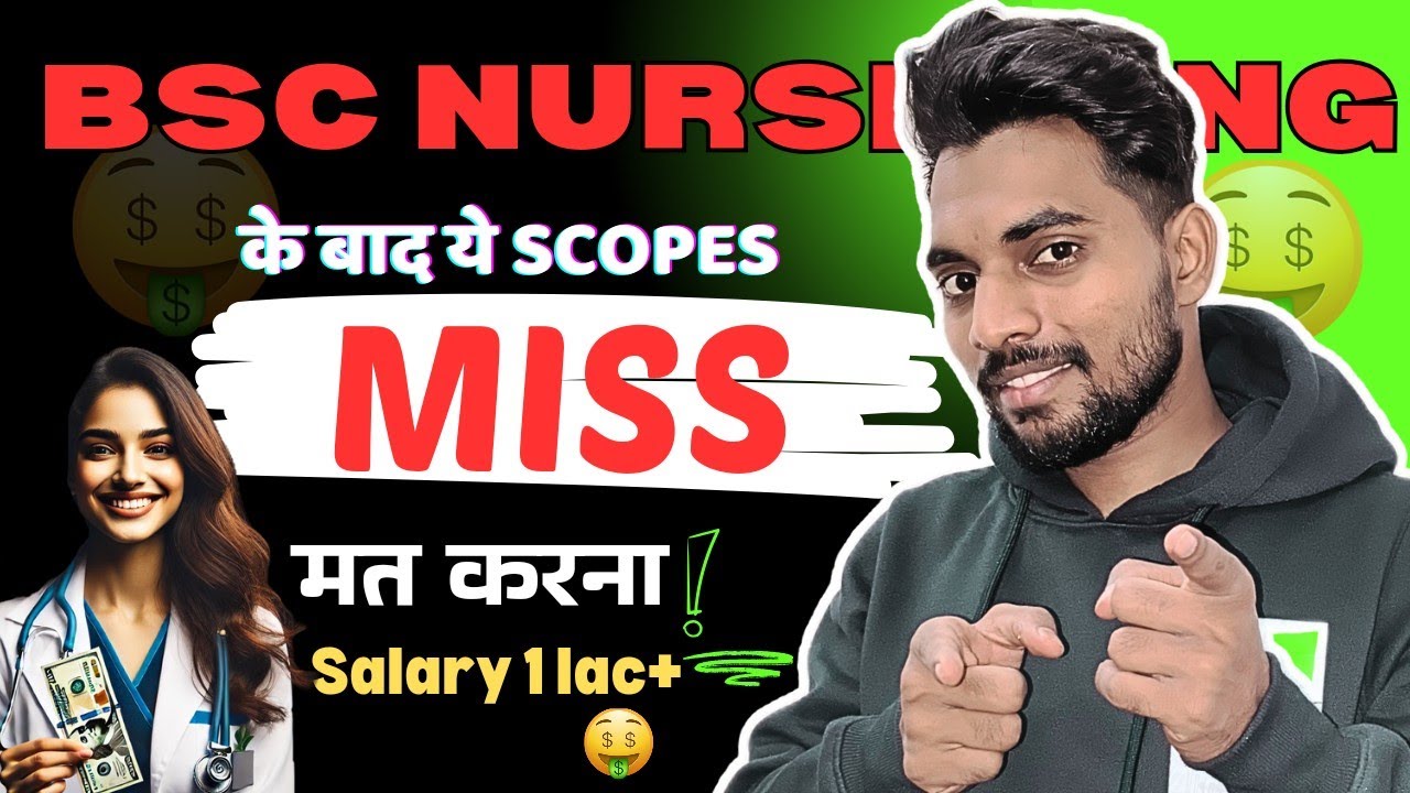 Scope of BSc nursing in India and Abroad🔥🤑 || Jobs, Salary and Carrier ...
