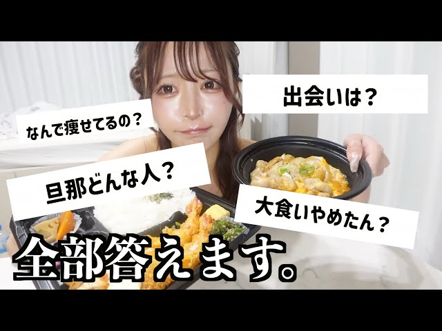 結婚報告してからきた質問ぜんぶ答えます。ララランド