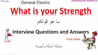 general electric top most technical interview questions and answers جنرال إلكتريك