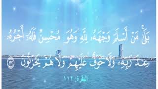 كيف تهدئ كل مخاوفك ووتزيح عنك حزنك في خضم مصاعب ومصائب الحياة ؟!