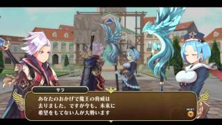 『勇者死す。』サラ（声：五十嵐裕美）、メリーアン（声：松井恵理子）会話動画