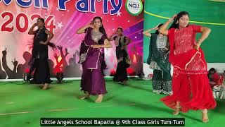 Little Angels High School Bapatla || Farewell Party 2024 || 9th Class Girls Tum Tum