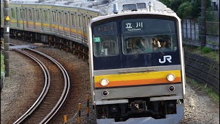 JR東日本南武線 乗り鉄