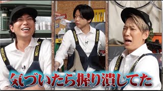 昨日の放送から…ちょいみせこぼれメイキング【加藤シゲアキの悲劇…】『NEWSの全力メイキング』