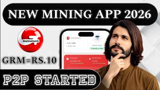 Gram Network Mining Bot | Gram Network Token P2P STARTED 🔥 $GRM Token Price @HasnainHustle06
