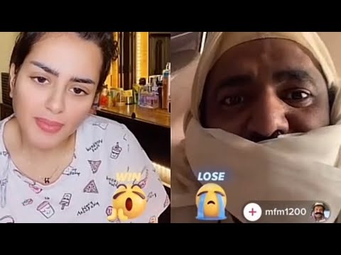 ابو جركل مع هديل كامل وتك