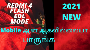 Redmi 4 Flash edl mode