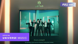 아스트로 (ASTRO) - 'ALIVE' Official Music Video