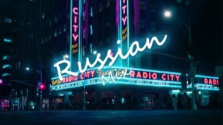 New Best Russian Club Dance House Music Mix 2015 Club Music