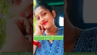 Digital skills,work from home #affliate #affliatemarketing #highlight #viralreels #youtubeshorts