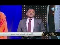 خائن وزارة الداخلية ماذا حدث مع الإرهابي محمد عويس 