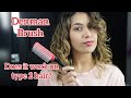 DENMAN BRUSH REVIEW/ FIRST IMPRESSION 2a, 2b, 2c Hair