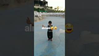 Kurdo Buye Almani Resimi