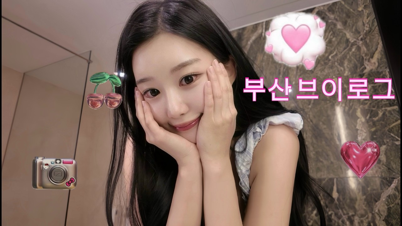 부산브이로그 | 오랜만에 부산여행가서 맛집탐방(국밥,부산시장,오징어회,생갈비)|광안리해변보기🌊| 딸기모찌먹방🍓