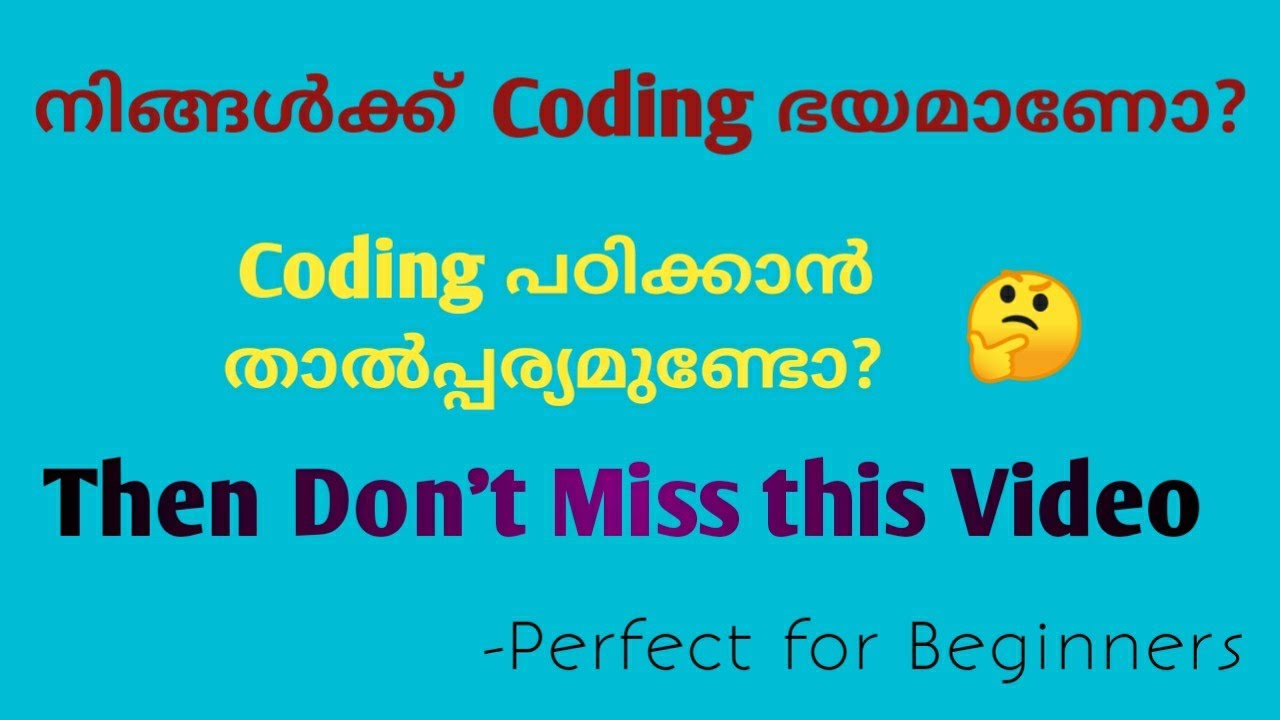 Basics of coding | variables | data structures | control structures ...