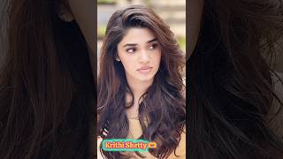 Krithi Shetty❤️| so cute | bullet song😘| south Actress | status #short #trending #shortvideo