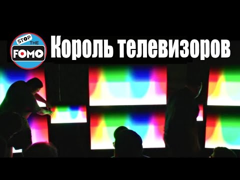 TV Shootout 2023:  Короли телевизоров Sony, LG, Samsung, Hisense, Sharp | ABOUT TECH