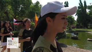 Srifa Run for me ครั้งที่ 3