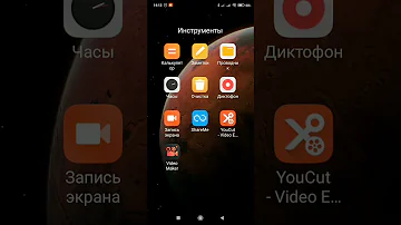Miui 12 серая шторка уведомлений. 100% способ изменить цвет для Redmi.