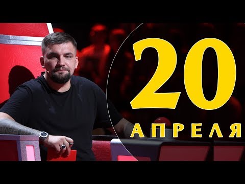 Video: Ո՞ր օրն է Լազարևի շաբաթ օրը 2020 թվականին