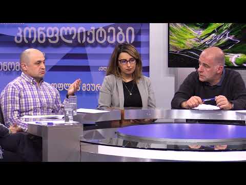 ჯუთა-როშკას მონაკვეთის განხილვა სტუდია \"რე\"-ს ეთერში | Review of Juta-Roshka road project