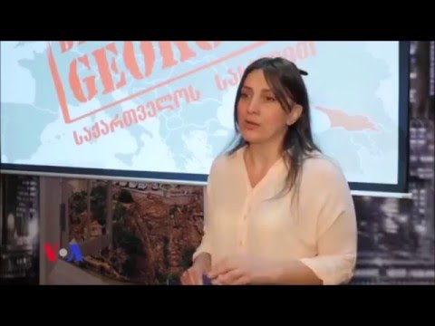 პირველი ქართული ბიბლიოთეკა ნიუ იორკში