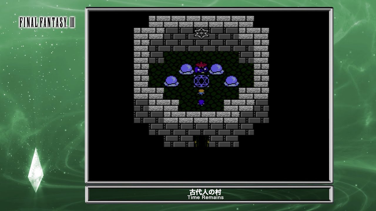 [Video Soundtrack] Time Remains [FINAL FANTASY III]