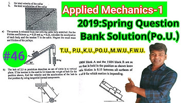 #46 Fiction and Pully Question Bank Solution |🔥🔥 T. U.,K.U.,P.U.,PO.U.,M.W.U.,F.W.U.,