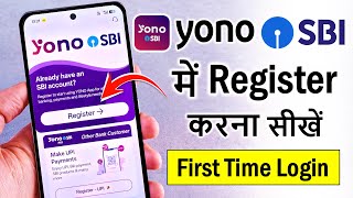 yono sbi login kaise kare | yono app kaise register kare | yono sbi login problem |Yono registration