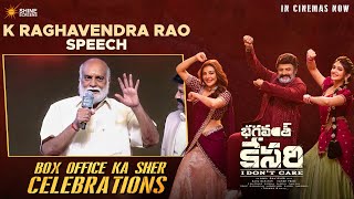 Director Raghavendra Rao Speech | Bhagavanth Kesari Boxoffice Ka Sher Celebrations | Balakrishna