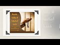 اذاعه صباحية اذاعه صباحية