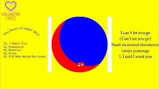 Shinee - I Want You Lyrics Romanization Percobaan