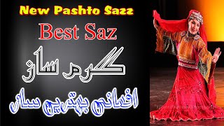 Pashto Mast Qataghani Saz 2020 Afghana Saz