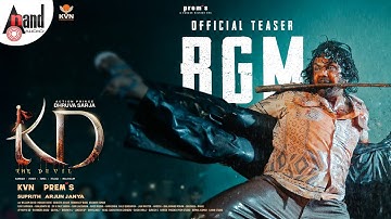🔥Kd Official Teaser BGM | Dhruva Sarja | Sanjay Dutt | Shilpa Shetty | Arjun Janya | Prem | Suprith