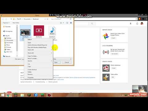 ვიდეოს ვტვირთავ