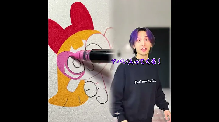 #illustration #tattoo #art #pov #procreate #drawing #whydidntmyexcomeback #digitalart