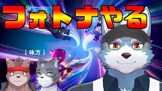 【フォートナイト】突発フォトナ【Vtuber】