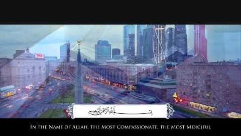 سورة الأنبياء (1-23) قورئان خوێن محمد المقيط