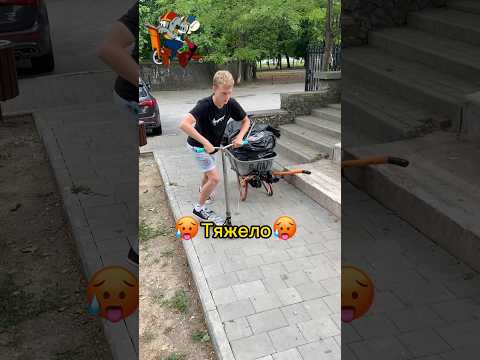 🥵Тяжело🥵 #скейтпарк #самокат #трюкинасамокате #scootering