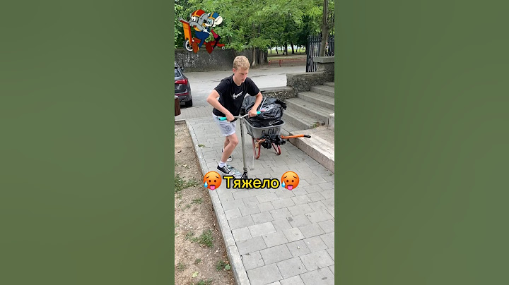 🥵Тяжело🥵 #скейтпарк #самокат #трюкинасамокате #scootering
