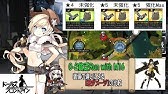 ドルフロ Sg ショットガン 実装 大型製造について ドールズフロントライン Youtube